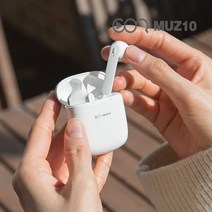 블루투스이어폰 5.0 무선이어폰 자동페어링 넉넉한배터리 고음향 편안한착용 지능형소음감소 아이폰 갤럭시 호환 가성비 MUZ10, 상세페이지 참조