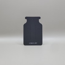 보틀 악세사리택 헤어핀택 100매, 블랙(백박)