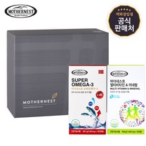 마더네스트 슈퍼오메가-3 100캡슐 + 멀티비타민 미네랄 120정 선물세트, 단품