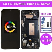 오리지널 V50S ThinQ LCD LG G8X G8S G8 LCD 디스플레이 화면 프레임 포함 교체용 부품 엘지 G8 LCD 교체, 한개옵션1, 08 G8X With Black Frame