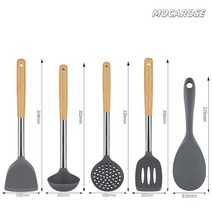 MOCARSOE 키친툴세트 실리콘 뒤집개, C