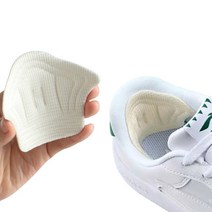 까짐방지 발뒤꿈치패드 구두 운동화 물집 푹신한 쿠션 접착식