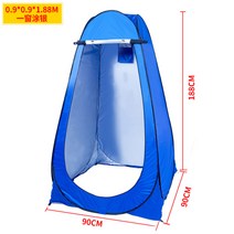 주차천막 야외용 접이식 이동식 자바라 좌판대 쉘터 행사 농막 차고지텐트 가제보 차고지 근로자쉼터 방풍비닐 80 방역 임시 격리소 실내 소형 텐트 옥외 소독 간이 휴대용 유치원, 규격 없음, 0.9x0.9x1.88미터 창문 하나에 은칠하기