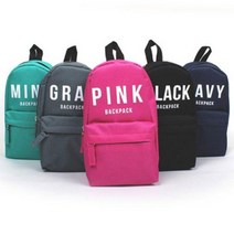 톡톡팬시 컬러 백팩 필통, 네이비, 3개