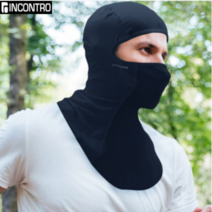 여름 시원한 에어로 인콘트로 바라클라바 바이크 현장 배달 낚시 등산 메쉬 쿨 복면 마스크, 그레이