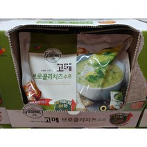 홈파티 아이간식 조식 웰빙음식 간편식 고메 브로콜리 치즈스프 180g x 8개입, 일반포장 동절기만