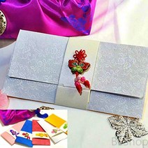 백색 나비자수 예단비 상품권 결혼식 돈봉투 봉투