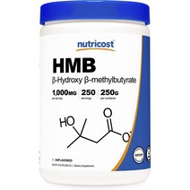 뉴트리코스트 HMB 1000mg 무맛, 250g, 1개