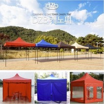 [홍스몰]DZB 접이식 캐노피 천막 풀세트구성(A~C세트 선택) 야외 실내 테라스 그늘막 텐트 바람막이 행사용 간이점포 포장마차 지붕, B세트, 3mx4.5m, 베이지