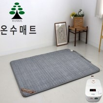 명품한솔 온수매트 자가드 싱글105x200 더블 145x200, 명품 한솔 온수매트 더블(원난방)
