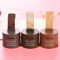 점 컨실러 헤어라인 흉터 상처가리기 커버크림, 상세이페이지 참고, 브라운 블랙