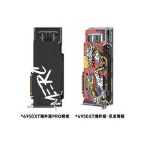 게임 그래픽 카드 게이밍 XFX XFX RX 6950XT PRO, 6950XT 해외판 PRO 16 기가 바이트