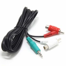 렌자 Ienza 2 RCA 수 암 피기백 3.5mm TRS 오디오 Y 어댑터 스플리터 케이블 와이어 코드 - (6피트)