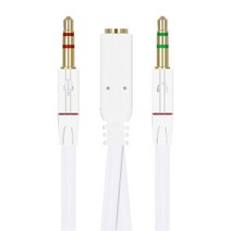 음향악세사리 컴퓨터용 Greendio 헤드폰 Y 분배기 3.5mm 암-2 남성 마이크, 20cm, 하얀색