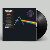 핑크 플로이드 문 다크 사이드 LP pink