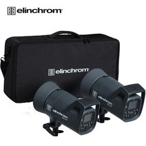 엘린크롬 스튜디오 조명 ELC500 Dual Kit (20737.2), 단품없음