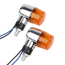 윙카 바이크 오토바이 방향지시등 터닝 라이트 모델화 점멸 표시기 12V 장식 윙커 램프 후면 전면 2pcs 실버 기본 오렌지 렌즈, [01] 2pcs