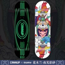 Swee 전문 스케이트 보드 초보자 입문 성인 스포츠, K