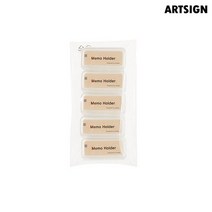 아트사인 메모홀더50 5개입/72341/페이퍼홀더/메모꽂이/메모클립/메모집게, 72341  1개