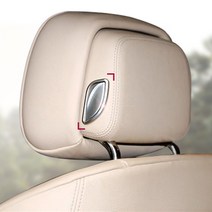 [차랑] BMW 5시리즈 F10 헤드레스트 버튼 크롬 메탈 커버 몰딩 실내 인테리어 튜닝 액세서리 520d 528i 535