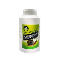 달팽이싹싹 600g 달팽이 약 퇴치제 민달팽이 배추 상추 텃밭 퇴치방법 유인 제거 약 살충제, 1개, 1개
