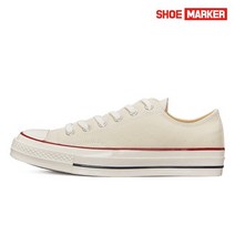 슈마커 미쯔 스니커즈 A2 (0089486) MT22011 OG