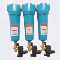 컴프레서 에어 필터 자동 건조 오일 수분 분리기 공기 압축기 액세서리 압축 공기 정밀 필터 건조기, 세트 6, 1개