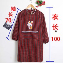 린넨 옷을 입고 어른이 순면 주방 밥먹기 패션 광목앞치마, T03-귀여운 토끼가 두꺼워지다