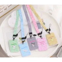 산리오 목걸이카드지갑 명함지갑 교통카드 마이멜로디 폼폼푸린 시나모롤 포차코 쿠로미 리본고양이