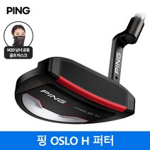 핑 OSLO H 퍼터 남녀공용 삼양정품, 34인치