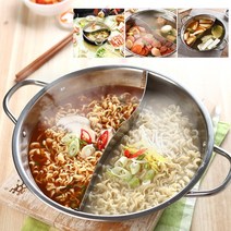 반반냄비 훠궈 샤브샤브용 반반냄비 인덕션냄비 28cm, 기본