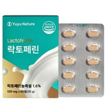 요미프롬 헬씨허그 락토페린 초유 단백질 MBP 프로틴 항산화 효과2 개월분, 상세페이지 참조, 상세페이지 참조, 상세페이지 참조