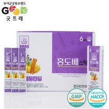 백제금산인삼농협 홍도배스틱 10g X 30