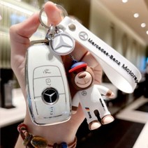 자동차 열쇠고리 벤츠키홀더 AMG곰돌이 키링 세트, A타입 화이트 키링세트