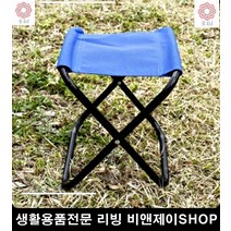 여행사진앨범 포토앨범 백일기념사진 결혼앨범 사진앨범제작 디자인소품