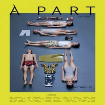 A Part Magazine France 2020년#6 (주)월드메거진