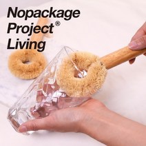 NPL 천연 야자수 주방 세척 솔 브러쉬 [다용도 청소솔 야자 우드 소품]