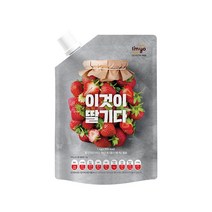 [유통기한 23.09.26] 아임요 이것이 딸기다 1kg 1박스 12입 아이스박스 포함, 12개입
