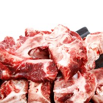 한우 잡뼈세트3kg(최저가할인), 단품