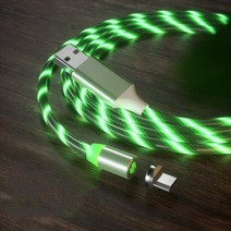 초고속 led 조명 충전 USB 케이블 RGB 케이블 흐르는 마그네틱 c, 녹색 2m, 아이폰용
