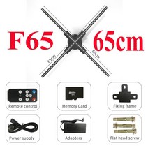 홀로그램 프로젝터 디스플레이 광고 3D팬 27-85cm 와이파이 제어 상업 로고 전송, f65 세트, 우리 플러그