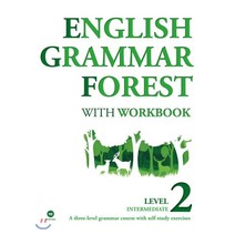 English Grammar Forest with Workbook Level 2: Intermediate:중 2 대상, 마더텅, 영어영역