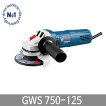 [보쉬]디스크그라인더 GWS750-125(5인치)