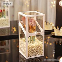북유럽풍 브러쉬 수납함 투명 아이브로우 펜슬 아이라이너 소품 케이스, (화이트)사각형+진주펄
