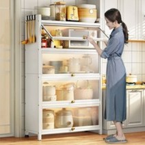 주방 그릇장 수납함 캐비닛 냄비 및 가전제품 보관함, 3단 가로 55cm