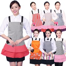 AE130 프릴 앞치마 레이스 집들이 선물 어린이집, AE130 검정체크+색동줄L