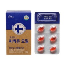 오르나 씨벅톤 오일 1개월/3개월/6개월분, 오르나 씨벅톤오일 1개월분