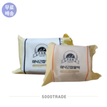 쌀가루 찹쌀떡 국산팥 당일생산 당일발송 20개