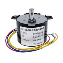 교류모터 50ktyz 영구 자석 동기 ac 220v 감속기 제어 가능한 포지티브 1세트, 2.5rpm