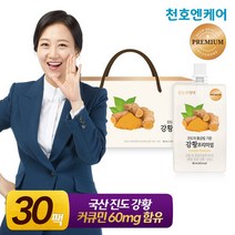 [천호엔케어] 국산 진도 강황즙 프리미엄 80mL 30개입, 단품, 단품